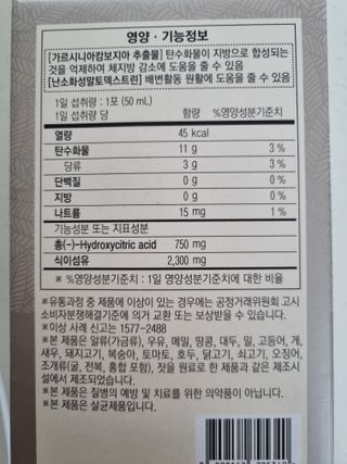 구구자매mom님이 올린 리뷰 사진 3