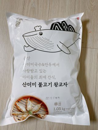 요리반상회 산더미 불고기 왕교자 — 5점을 준 리뷰어가 2021년 3월 올린 사용 사진