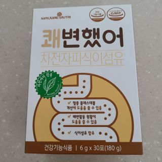 샛별꼬미호두맘님이 올린 리뷰 사진 1