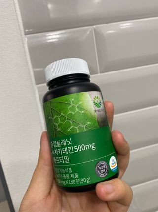 두나랑김님이 올린 리뷰 사진 1