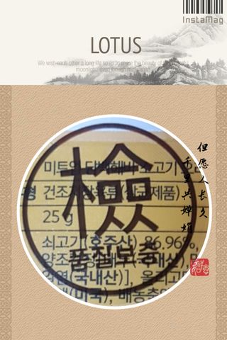 통통이님이 올린 리뷰 사진 4