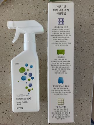 1000님이 올린 리뷰 사진 3