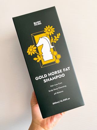 [바디홈즈] 골드 마유 샴푸 — 5점을 준 리뷰어가 2021년 11월 올린 사용 사진