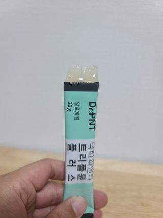 [Dr.PNT] 닥터피엔티 트리플뮨 플러스 [1개월분] — 5점을 준 리뷰어가 2022년 9월 올린 사용 사진