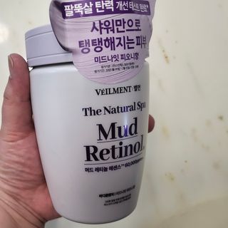 벨먼 내추럴 스파 머드레티놀 바디워시(그린로즈, 미드나잇 피오니) — 5점을 준 리뷰어가 2022년 6월 올린 사용 사진