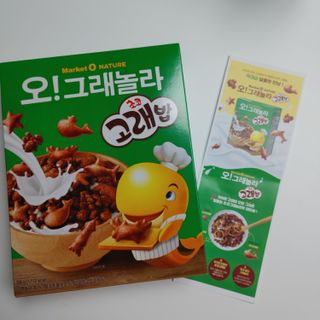 오란C파인님이 올린 리뷰 사진 1
