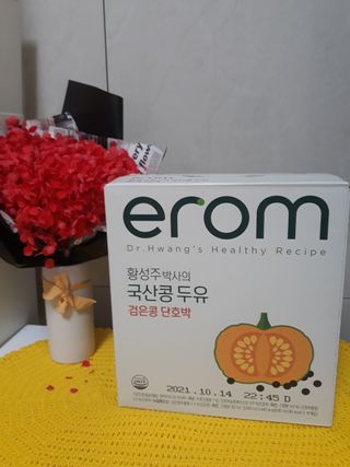 공팔빠순2님이 올린 리뷰 사진 1