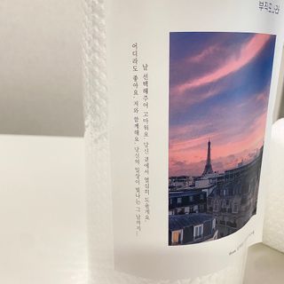 부직포나라 중금속유해물질ZERO 뜯어쓰는 주방 일회용수세미 60매 2매 — 3점을 준 리뷰어가 2022년 10월 올린 사용 사진