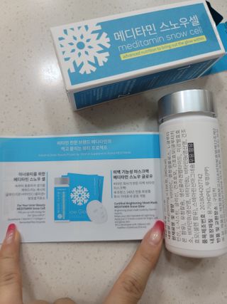 츄잉님이 올린 리뷰 사진 2