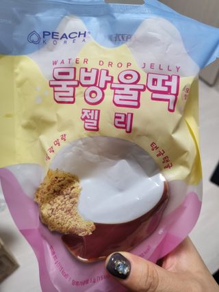 담이어멍님이 올린 리뷰 사진 1