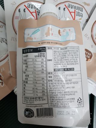 흰멍이님이 올린 리뷰 사진 2