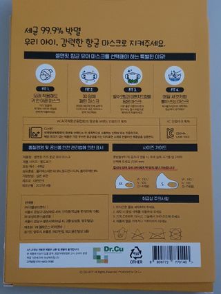 와레버님이 올린 리뷰 사진 2