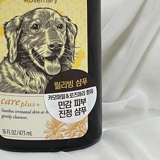 세지니힛님이 올린 리뷰 사진 4