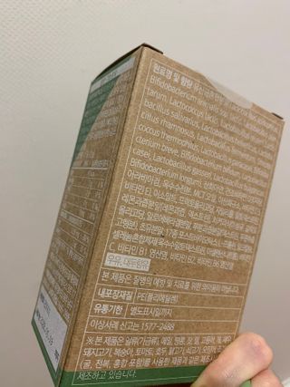뚜뚜리님이 올린 리뷰 사진 3