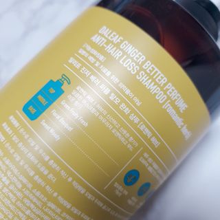 달리프 진저 베러 퍼퓸 탈모 완화 샴푸 1000ml 향 3종 — 4점을 준 리뷰어가 2020년 12월 올린 사용 사진