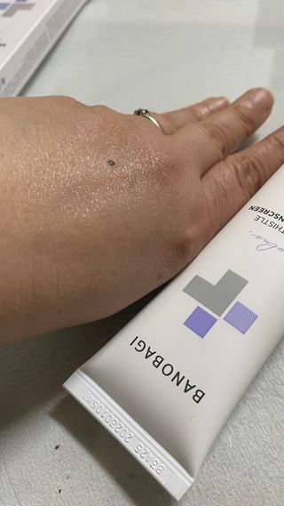 바노바기 코스메틱 바노바기 밀크씨슬 리페어 시카 선스크린 플러스 50ml — 2.5점을 준 리뷰어가 2023년 2월 올린 사용 사진