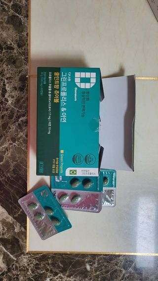 옙삐맘님이 올린 리뷰 사진 2