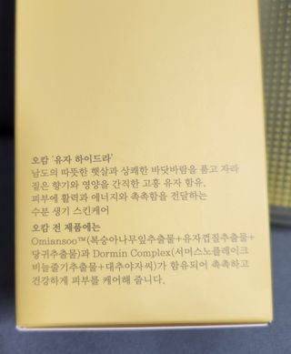 리라로님이 올린 리뷰 사진 2