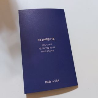 박지혜님이 올린 리뷰 사진 3