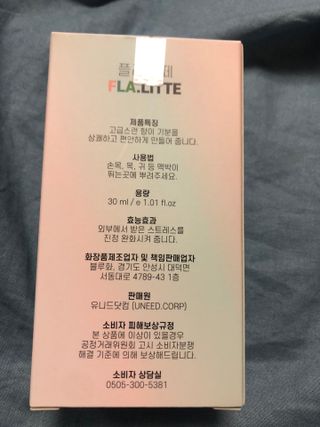 신세계님이 올린 리뷰 사진 3