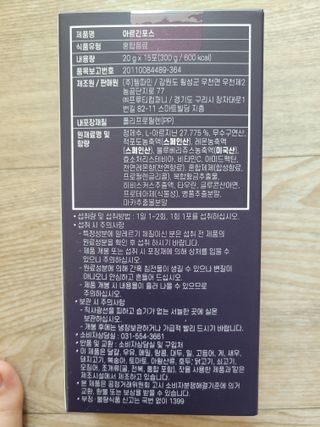 민앤후마미님이 올린 리뷰 사진 2