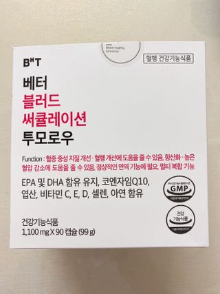ejejejluv님이 올린 리뷰 사진 2