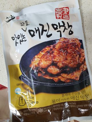 김은둥님이 올린 리뷰 사진 1