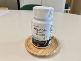 프리마인 홍삼의 강력한 에너지, 이제는 흡수율을 높인 최첨단 캡슐로 간편하게 초고속 충전하세요. — 5점을 준 리뷰어가 2022년 6월 올린 사용 사진