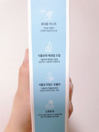 쮸❤님이 올린 리뷰 사진 3