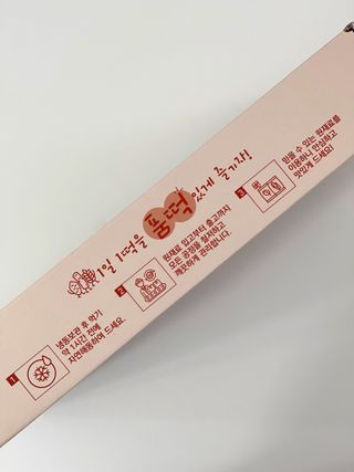 [푸디푸디] 1일1떡!  가래떡 낱개포장 아침식사 식사대용! 7종 세트 혼합 (1BOX=14개입) — 5점을 준 리뷰어가 2022년 4월 올린 사용 사진