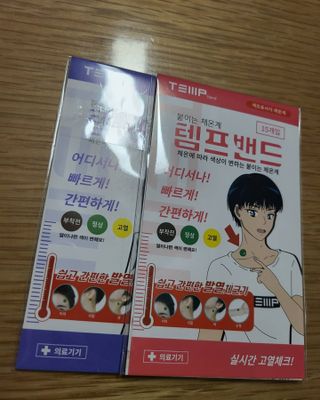 복덩이님이 올린 리뷰 사진 2