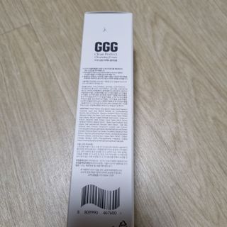 지지지 클린 퍼펙트 클렌징폼 120g — 5점을 준 리뷰어가 2022년 3월 올린 사용 사진