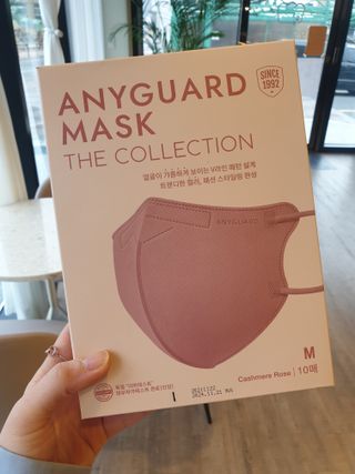 애니가드 셋업마스크 4컬러 각 10매입 [크리미베이지, 캐시미어로즈, 초콜렛브라운, 미드나잇네이비] — 5점을 준 리뷰어가 2022년 2월 올린 사용 사진