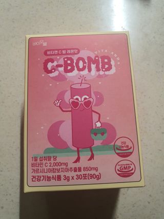 얌얌이님이 올린 리뷰 사진 1