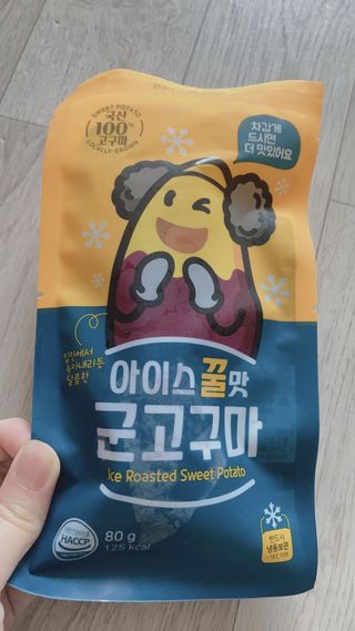 육아맘님이 올린 리뷰 사진 3