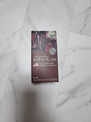 돌삐님이 올린 리뷰 사진 1