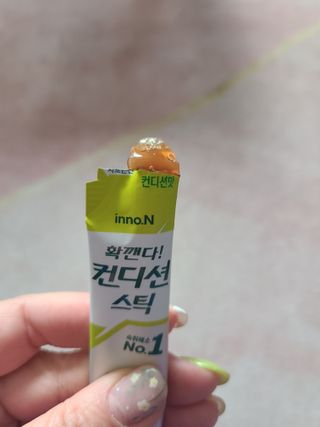 지선씨님이 올린 리뷰 사진 1