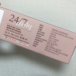 혜쁘님이 올린 리뷰 사진 3