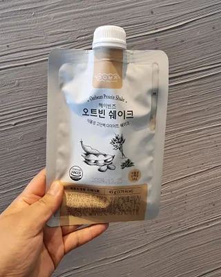 헤이빈즈 식사대용 식물성단백질 다이어트쉐이크 파우치 5일분 — 5점을 준 리뷰어가 2023년 3월 올린 사용 사진