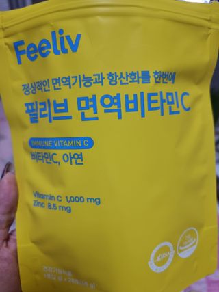 라미맘님이 올린 리뷰 사진 1