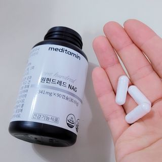 메디타민 원헌드레드 NAG — 5점을 준 리뷰어가 2021년 3월 올린 사용 사진