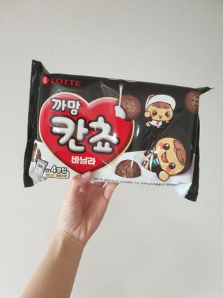 소영님이 올린 리뷰 사진 1