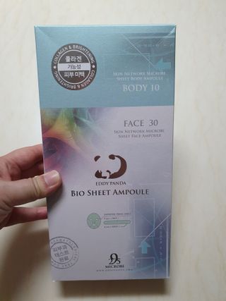 마이쭈님이 올린 리뷰 사진 1