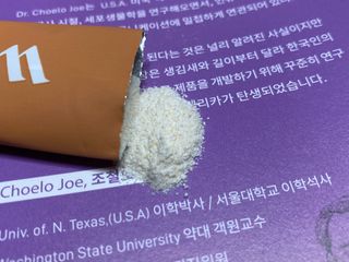 웰리카 다이어트 프로바이오틱스 — 4점을 준 리뷰어가 2020년 12월 올린 사용 사진