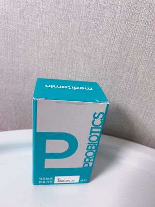 메디타민 인체유래 비피더스 포스트 프로바이오틱스 — 5점을 준 리뷰어가 2021년 4월 올린 사용 사진