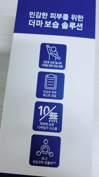 클로이는여행중님이 올린 리뷰 사진 2