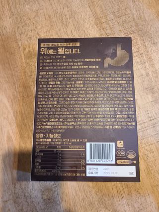 논지님이 올린 리뷰 사진 4
