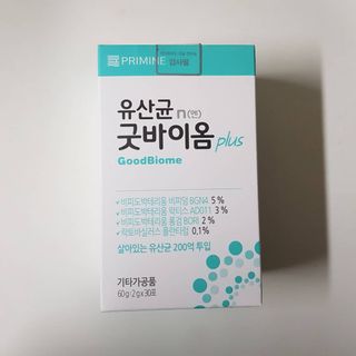 프리마인 유산균 국가지정연구소 선정, 살아있는 생유산균 200억 마리의 힘. 유산균n굿바이옴플러스 — 5점을 준 리뷰어가 2021년 11월 올린 사용 사진