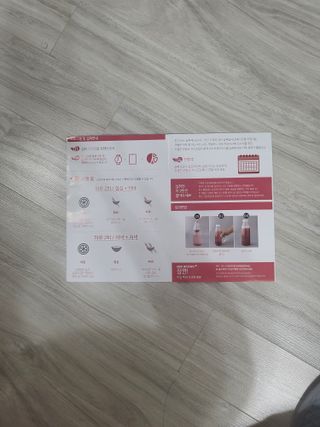 베이키님이 올린 리뷰 사진 3