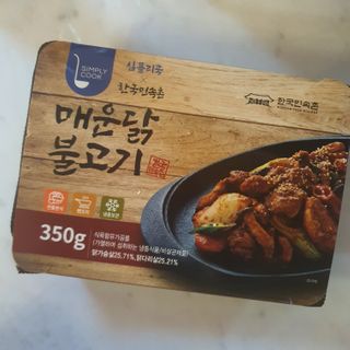 horim님이 올린 리뷰 사진 2